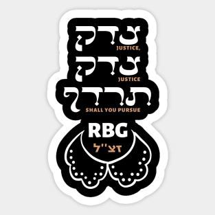 Ruth Bader Ginsburg "Pursue Justice" Torah Quote Sticker